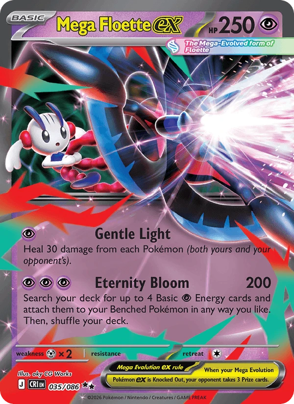Mega Floette Ex #35