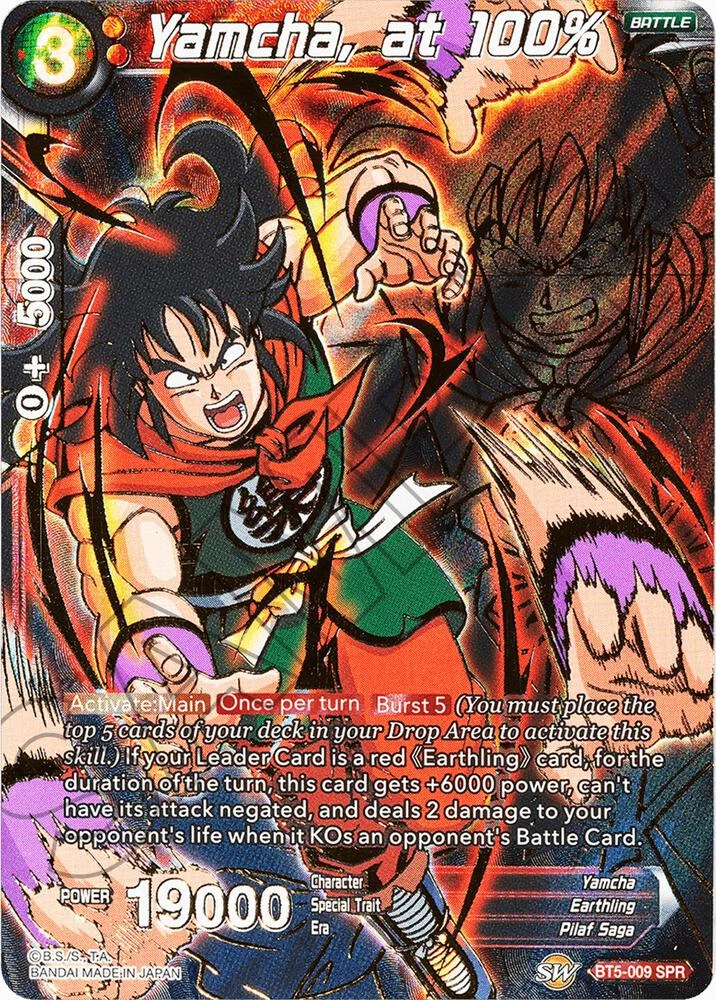 Yamcha, at 100% [SPR] #BT5-009