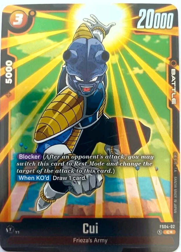 Cui [Bonus Pack Alternate Art] #FS04-02