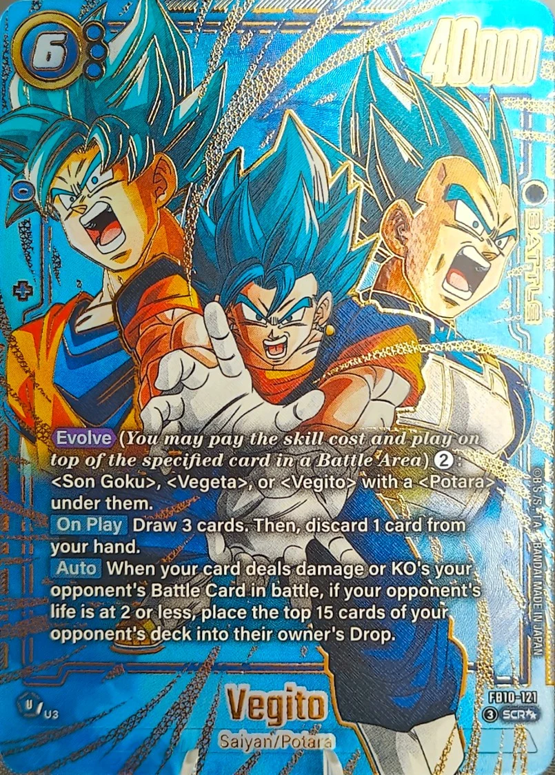 Vegito [Super Alternate Art] #FB10-121