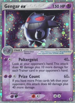 Gengar EX