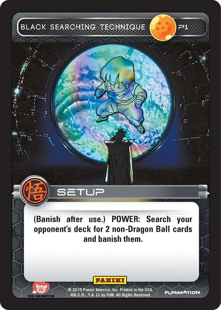 Black Searching Technique [Movie Collection] #P1