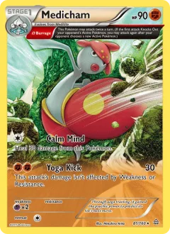 Medicham Reverse Holo