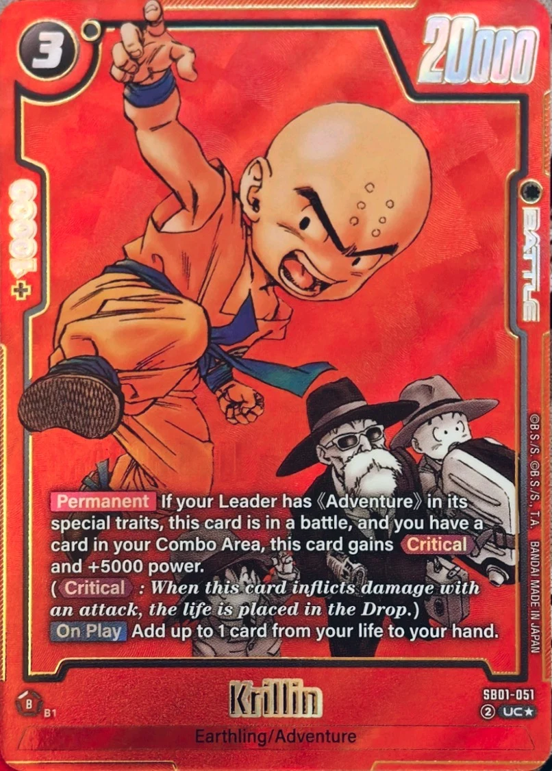 Krillin [Alternate Art] #SB01-051