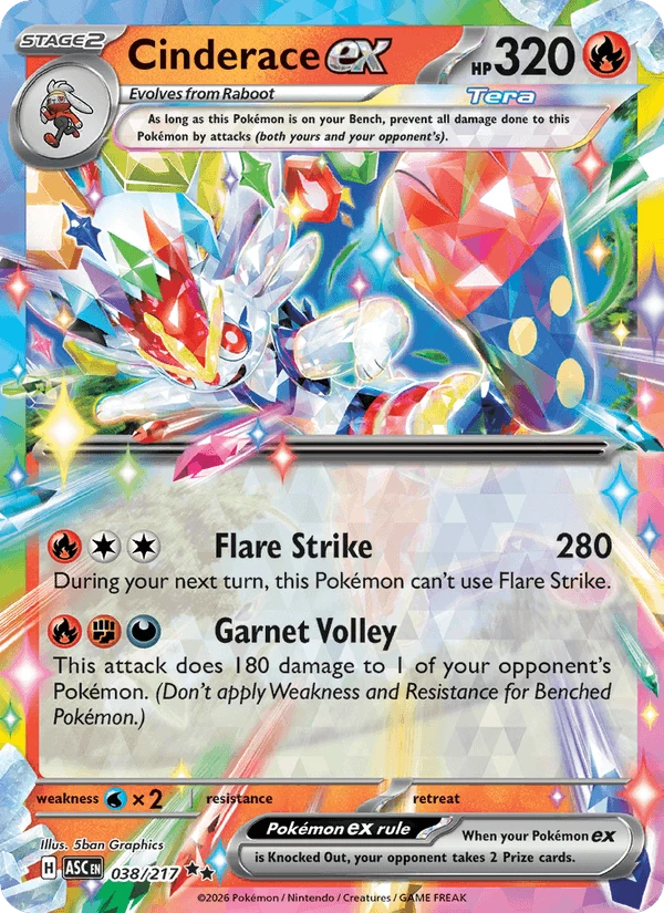 Cinderace ex #38