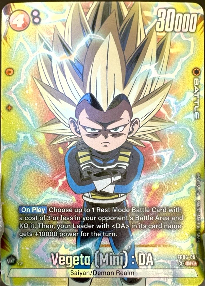 Vegeta (Mini) : DA [Alternate Art] #FB06-084