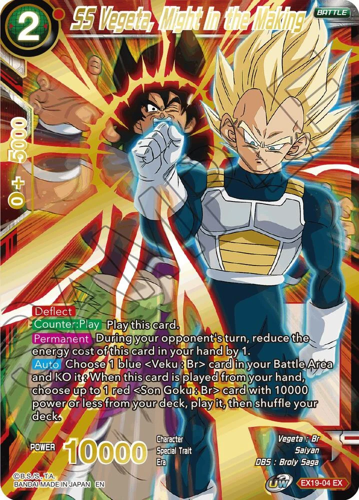 SS Vegeta, Might in the Making #EX19-04