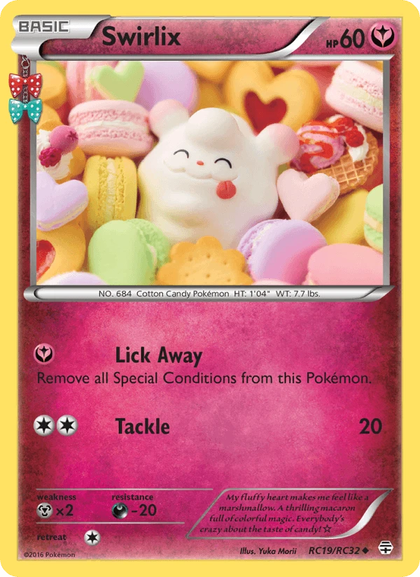 Swirlix #RC19