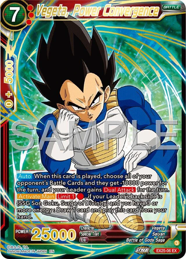 Vegeta, Power Convergence #EX25-06