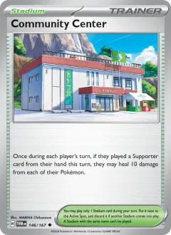 Community Center Reverse Holo