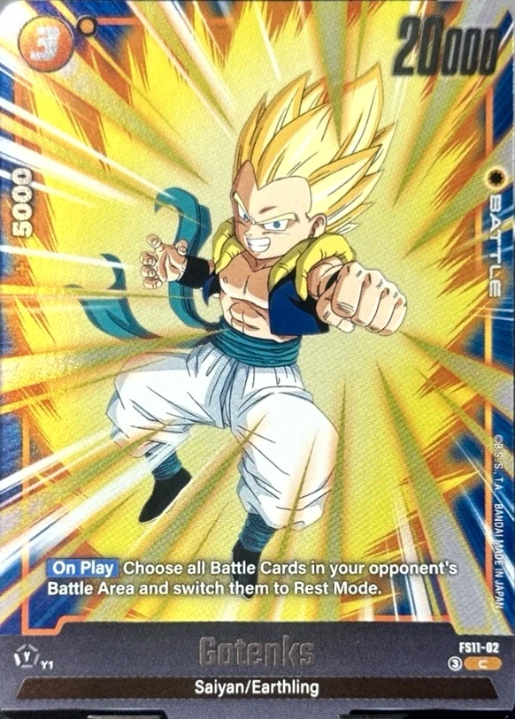 Gotenks #FS11-02