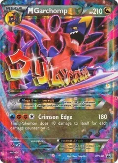 Mega Garchomp Ex Xy168