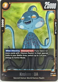 Kraken : DA