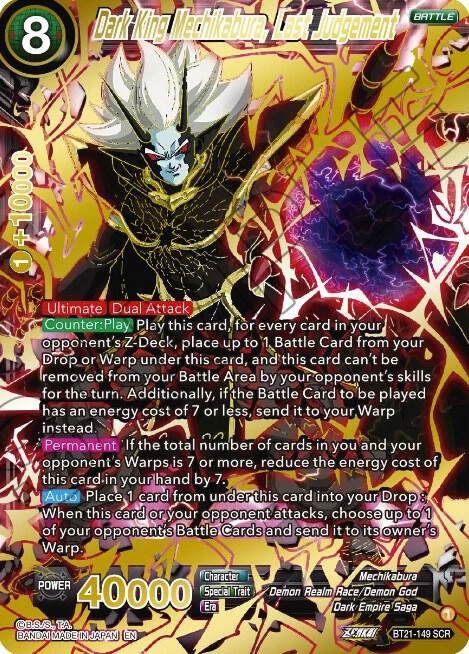 Dark King Mechikabura, Last Judgement #BT21-149