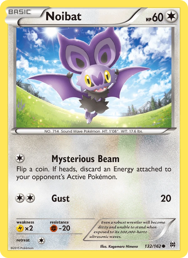 Noibat #132