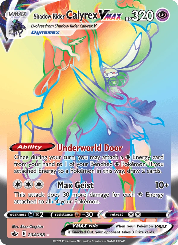 Shadow Rider Calyrex Vmax #204