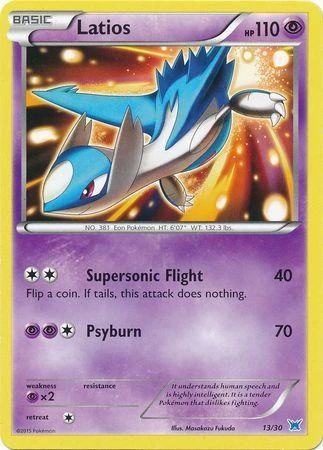 Latios #13