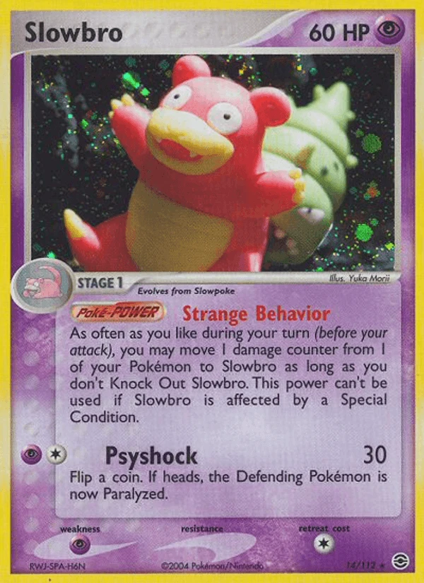 Slowbro #14