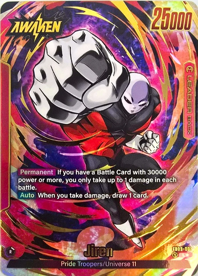 Jiren [Alternate Art] #FB03-001