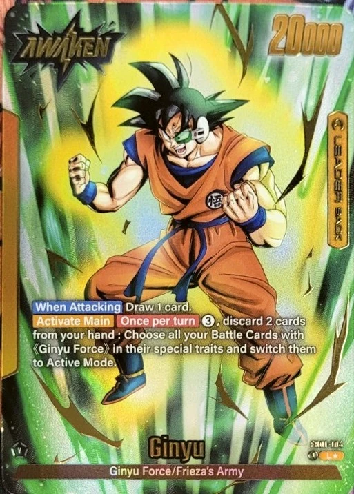 Ginyu [Alternate Art] #FB01-104