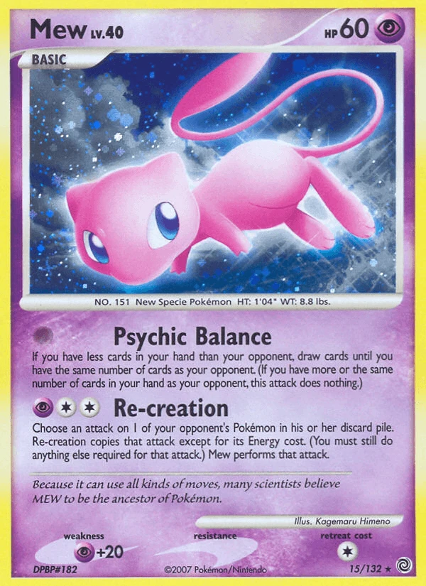 Mew #15