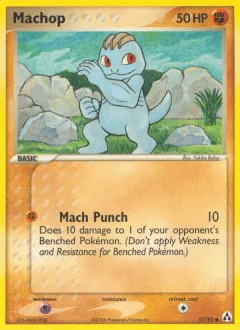 Machop Reverse Holo