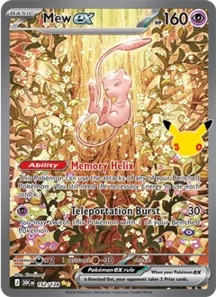 Mew Ex