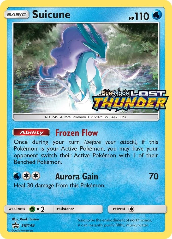 Suicune #SM149