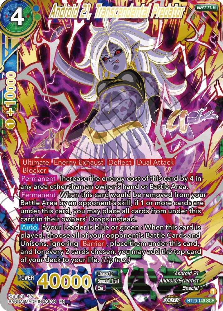 Android 21, Transcendental Predator [Alternate Art] #BT20-149