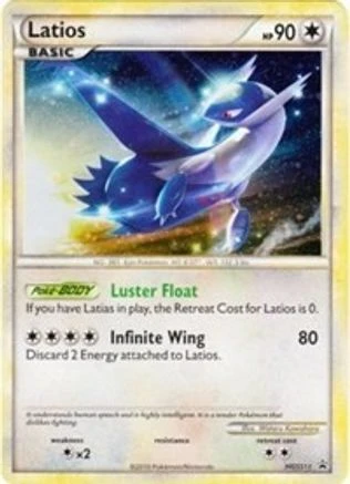 Latios #HGSS11