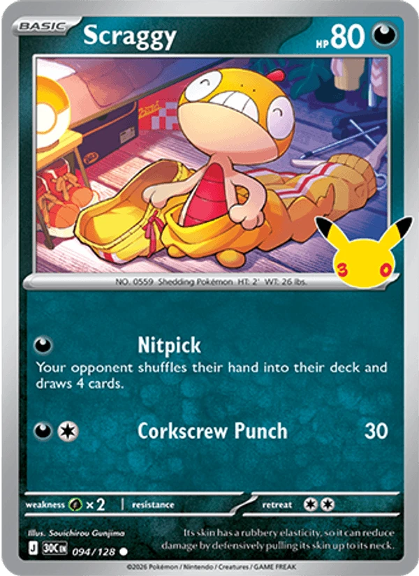 Scraggy #94