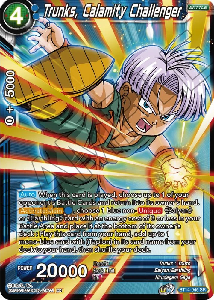 Trunks, Calamity Challenger #BT14-045