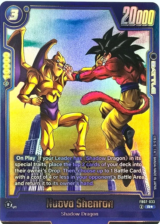 Nuova Shenron [Alternate Art] #FB07-033
