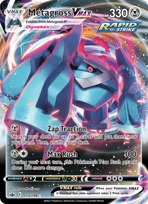 Metagross Vmax #113