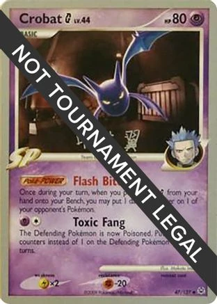Crobat G Tsubasa Nakamura #47