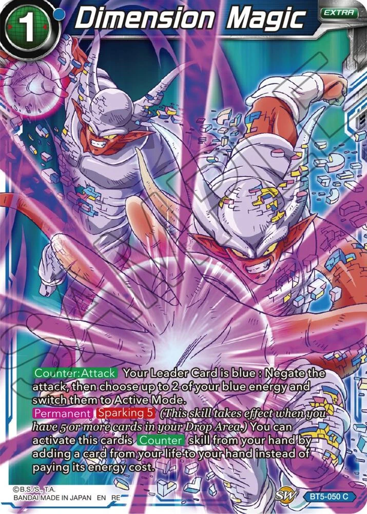 Dimension Magic [Reprint] #BT5-050