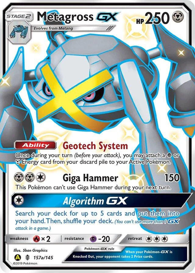 Metagross Gx 157a