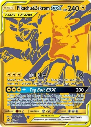 Pikachu & Zekrom GX #SM248