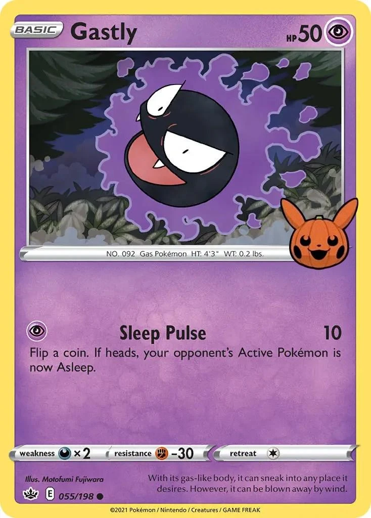 Gastly #55