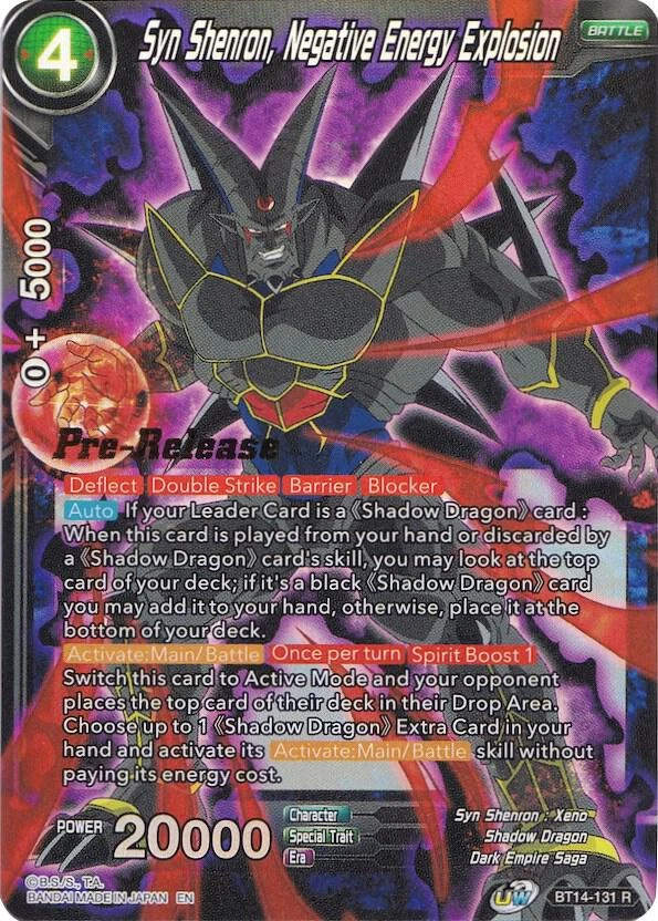 Syn Shenron, Negative Energy Explosion [Pre-Release] #BT14-131