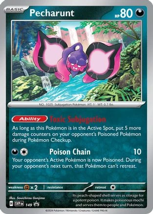 Pecharunt #149