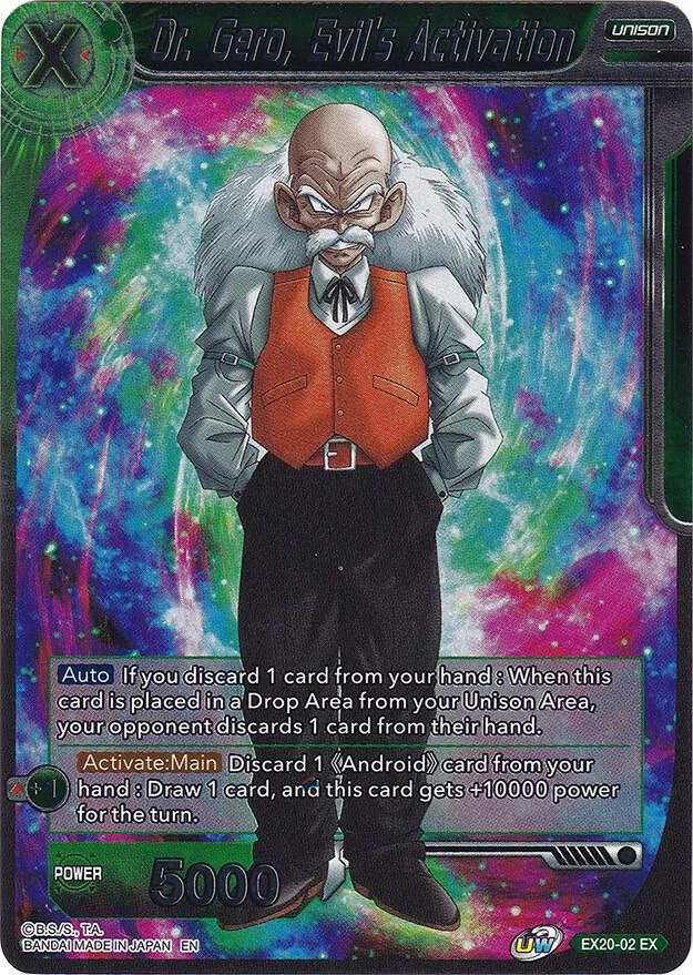 Dr. Gero, Evil's Activation #EX20-02
