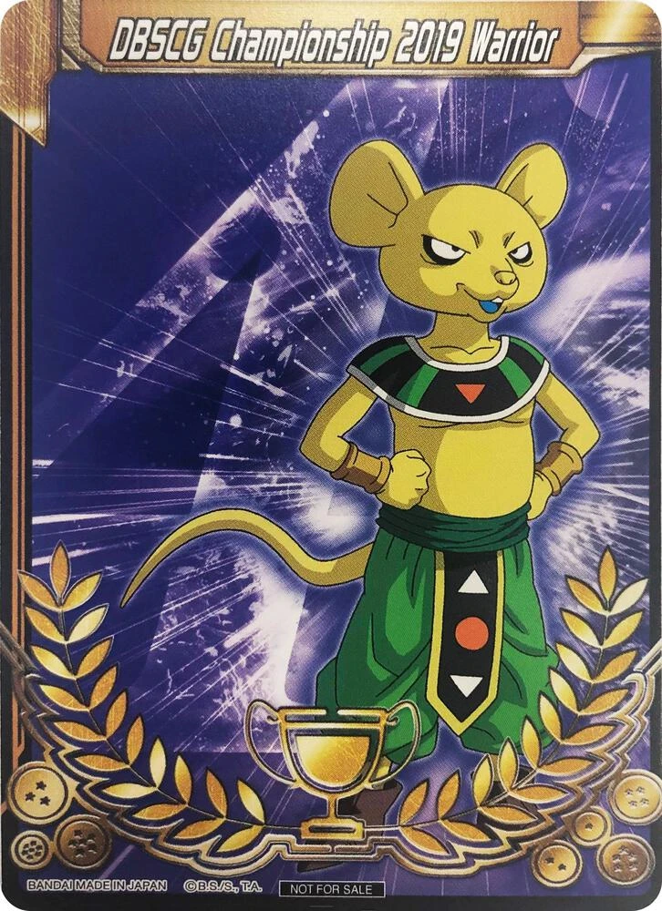DBSCG Championship 2019 Warrior (Merit Card) - Universe 4 "Quitela" [Tournament Promo] #4