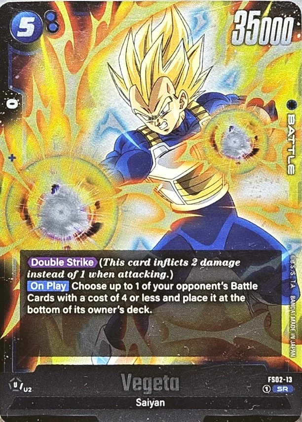 Vegeta #FS02-13