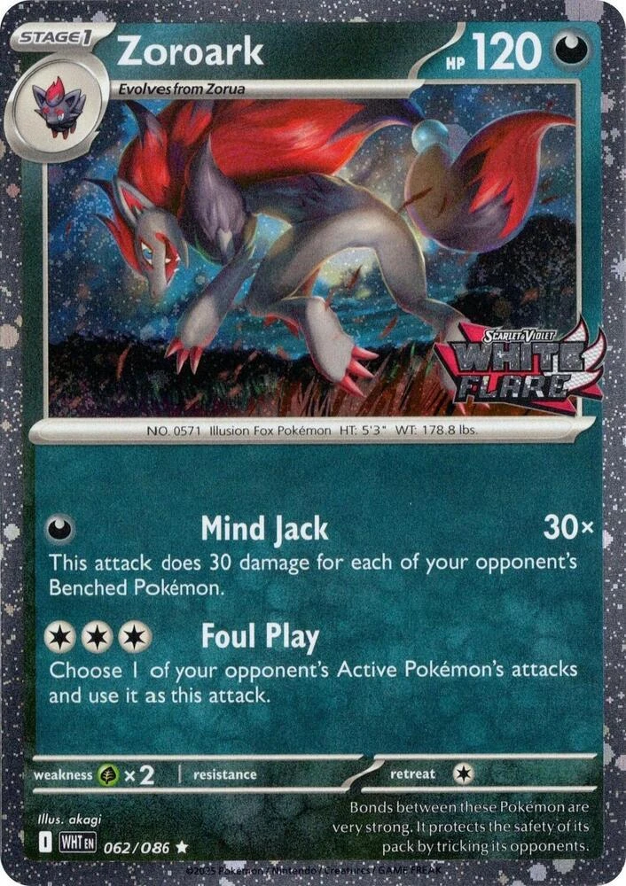 Zoroark Stamped #62