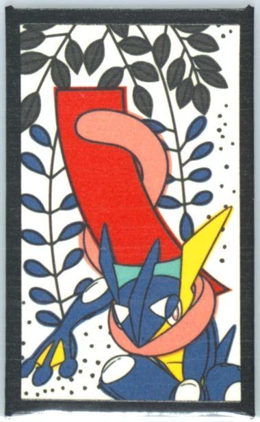 Greninja April