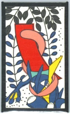 Greninja April