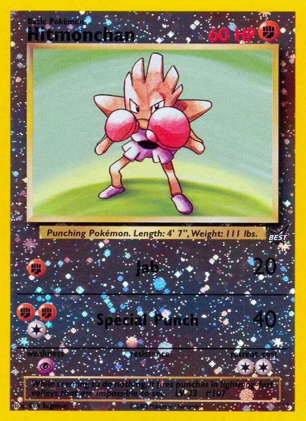 Hitmonchan #2