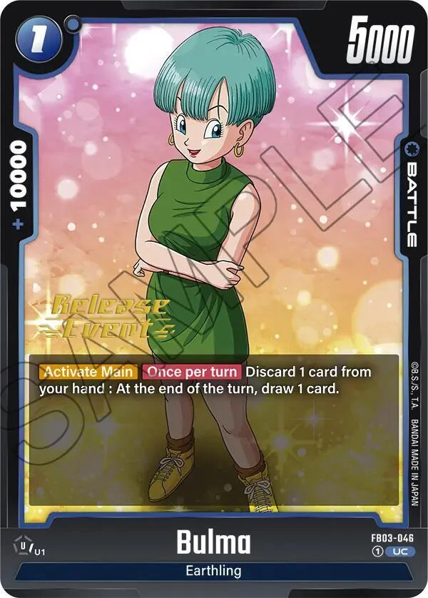 Bulma [Release Event] #FB03-046