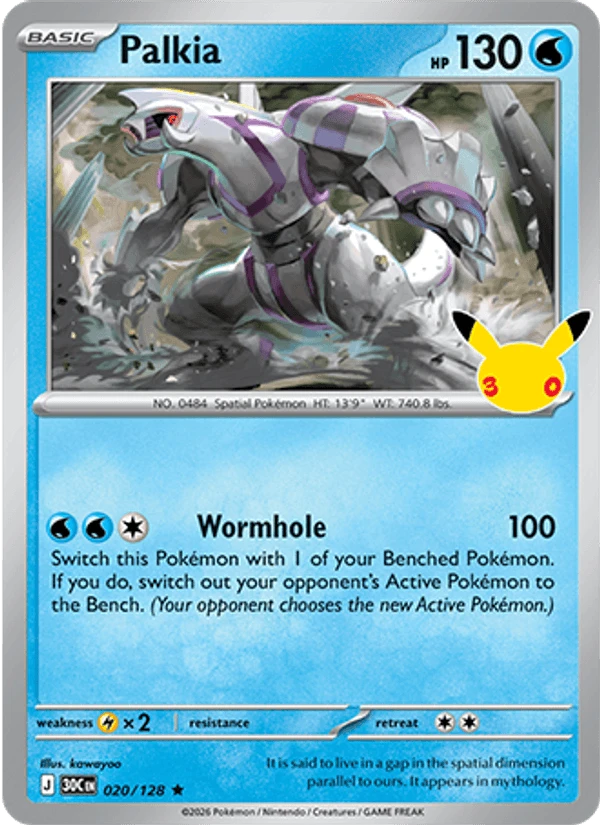 Palkia #20